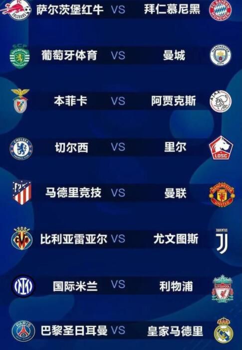 连抽耳光vk
