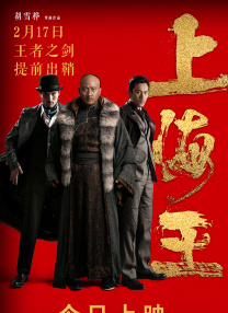 连抽耳光vk